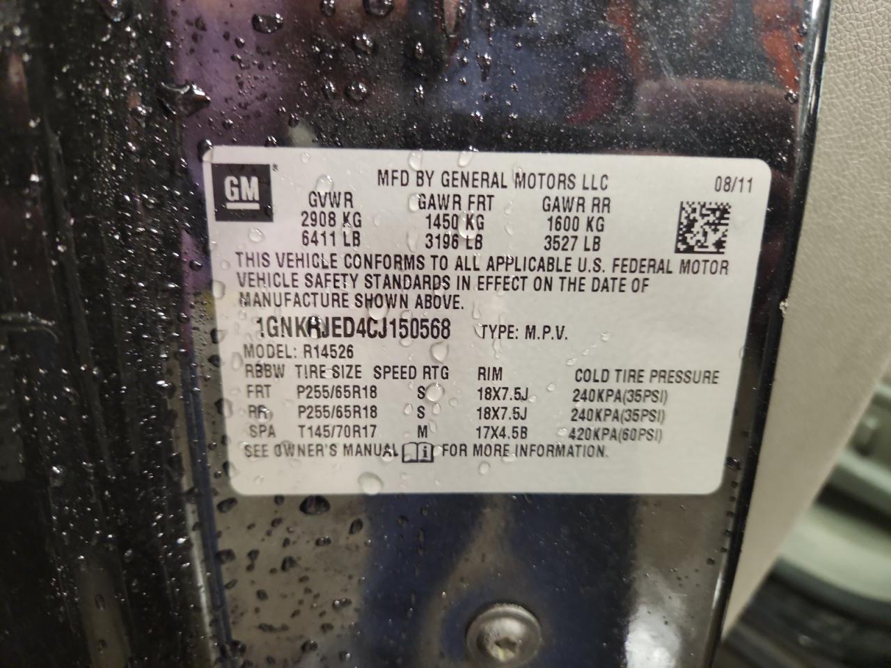 CHEVROLET TRAVERSE LT