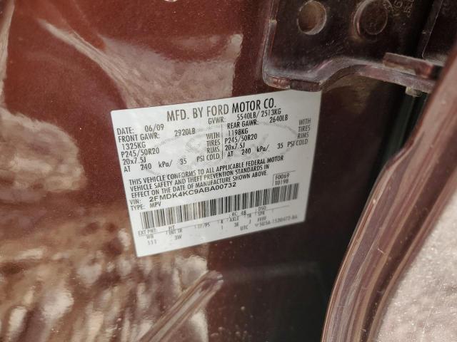 2010 FORD EDGE LIMIT - 2FMDK4KC9ABA00732