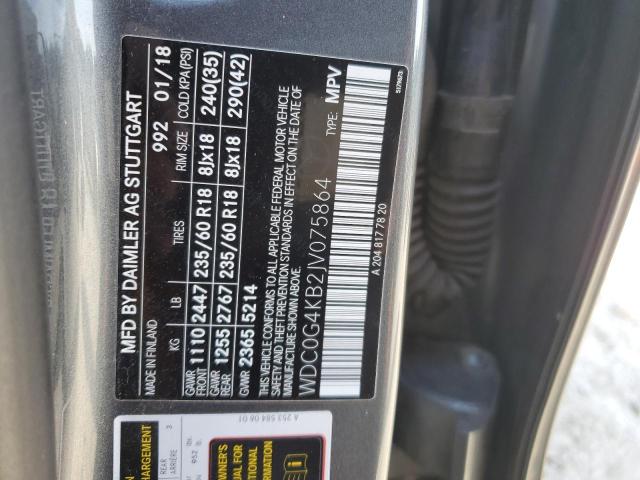 2018 MERCEDES-BENZ GLC 300 4M #3296228450