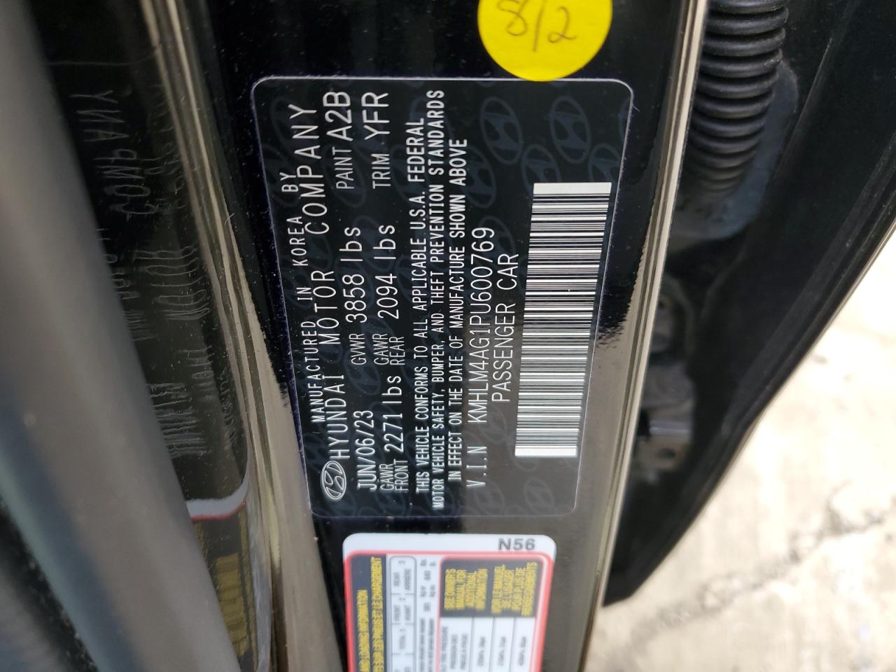 Lot #3317782076 2023 HYUNDAI ELANTRA SE