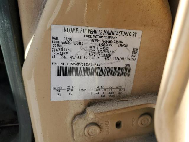 2009 FORD F450 SUPER #3292365289