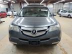 Lot #3303989690 2008 ACURA MDX TECHNO