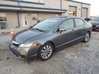 Lot #3304632979 2009 HONDA CIVIC EXL