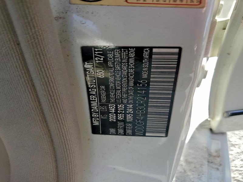 2012 MERCEDES-BENZ C 250 #3294301893