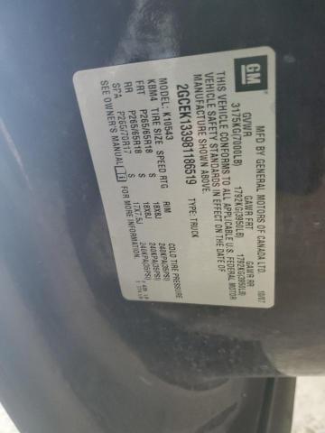 2008 CHEVROLET SILVERADO #3287700013