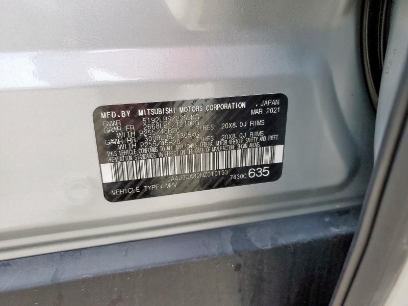 2022 MITSUBISHI OUTLANDER #3304505435