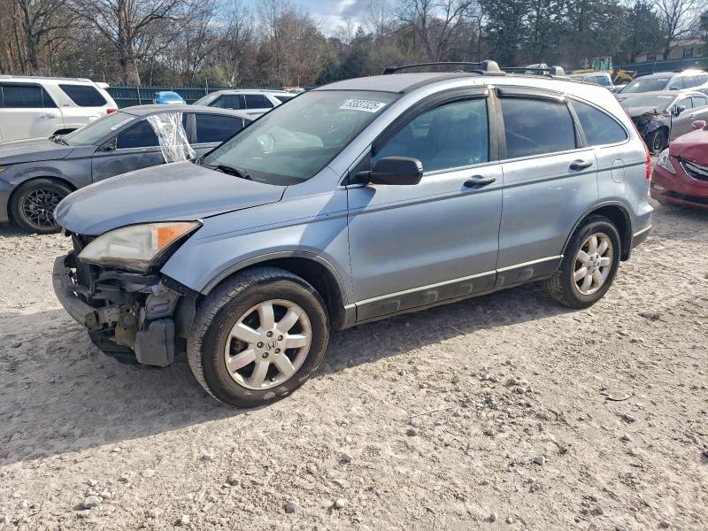 2011 HONDA CR-V SE #3301375397