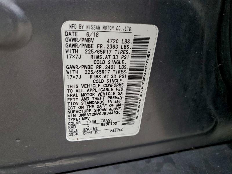 2018 NISSAN ROGUE S #3296230456