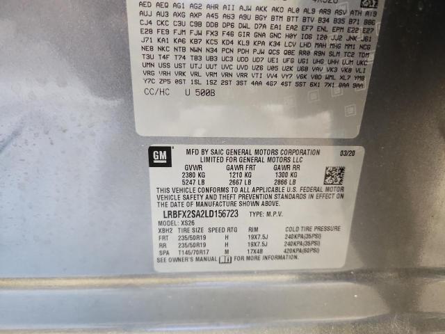 2020 BUICK ENVISION E #3304012669