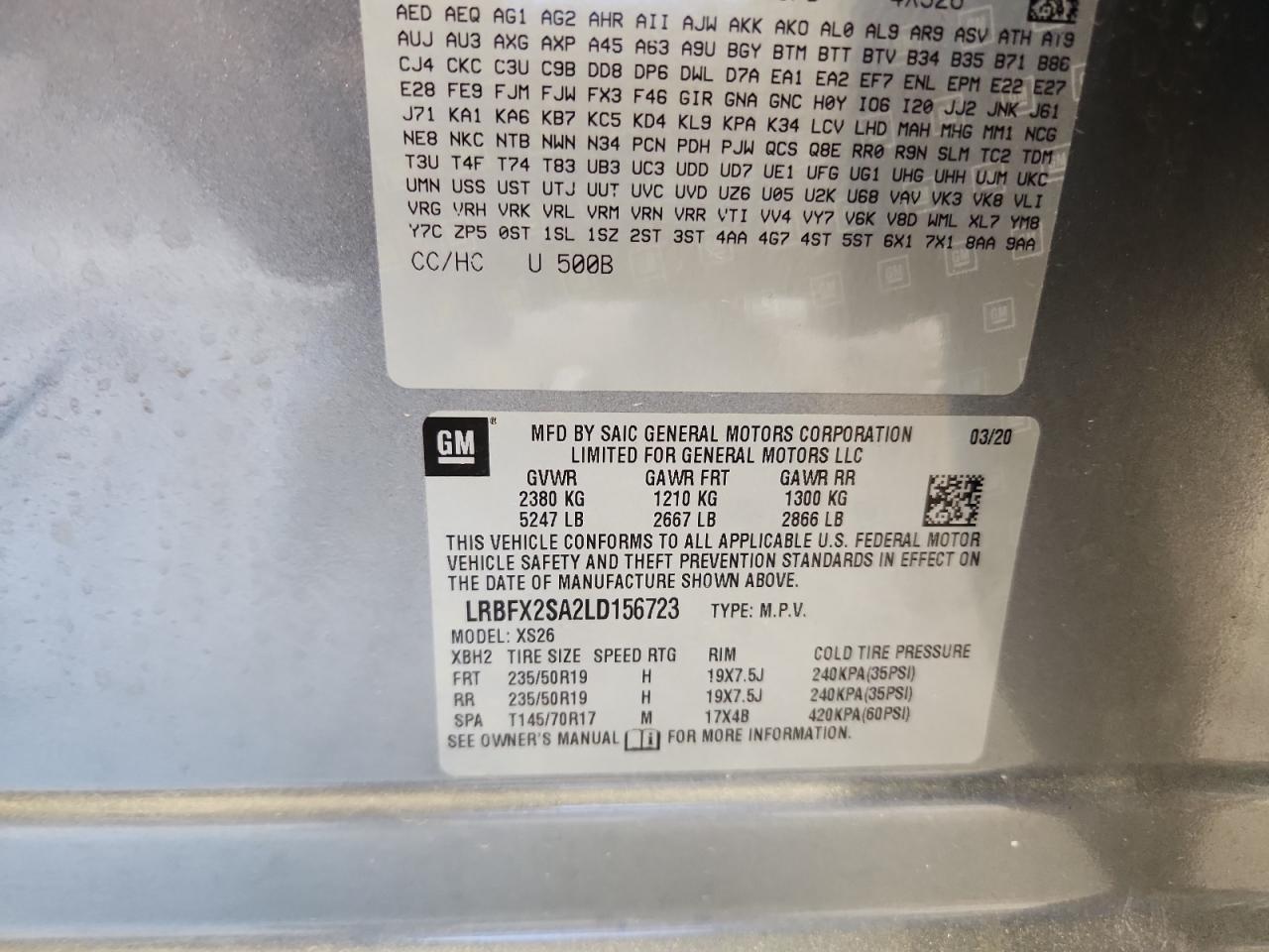 BUICK ENVISION ESSENCE