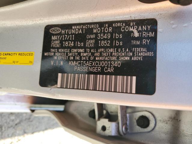 2012 HYUNDAI ACCENT GLS #3292400275