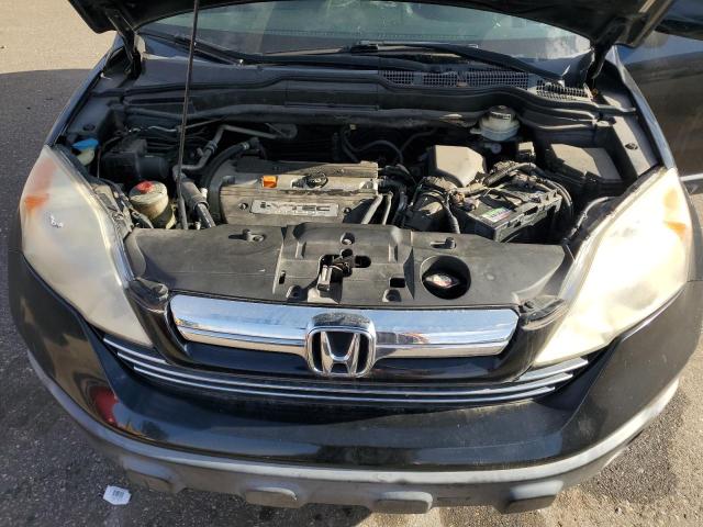 2008 HONDA CR-V EXL #3293331432