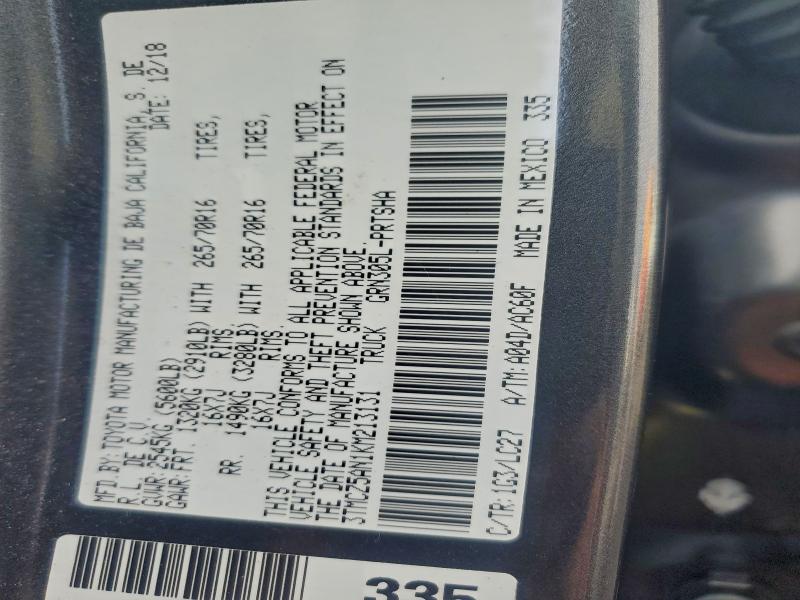 2019 TOYOTA TACOMA DOU #3298072136