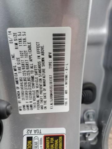 2014 HONDA CR-V EX #3290259215