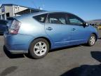 Lot #3302632085 2007 TOYOTA PRIUS