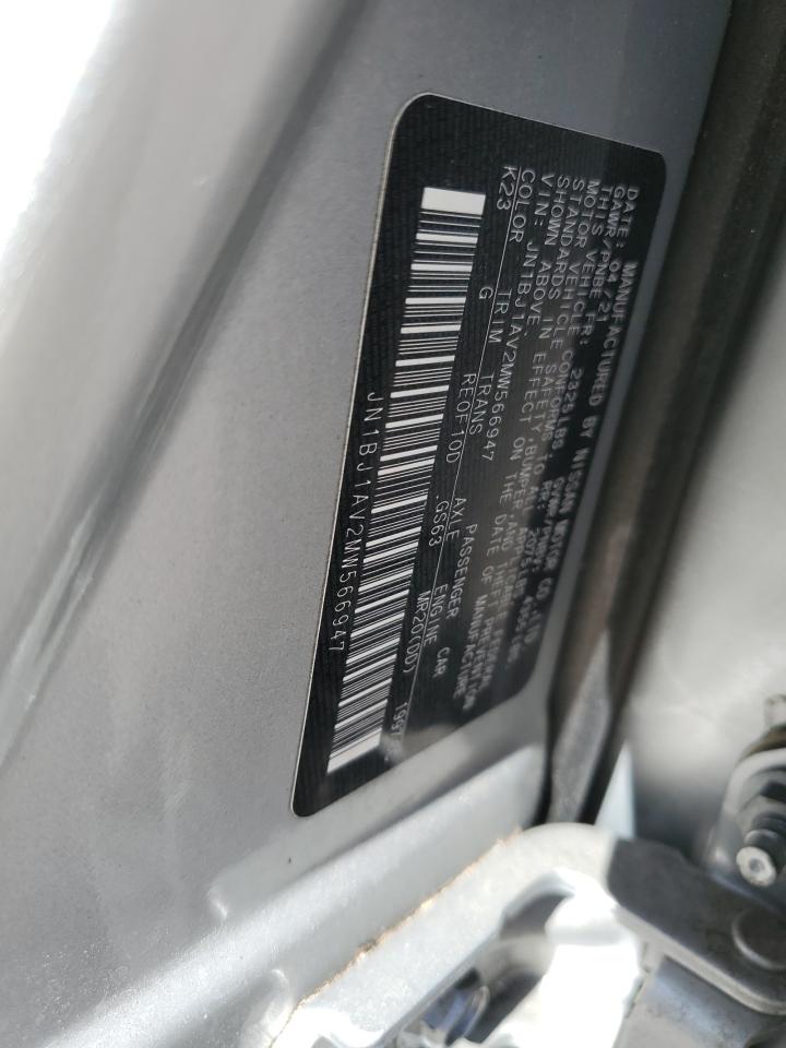 Lot #3301805353 2021 NISSAN ROGUE SPOR