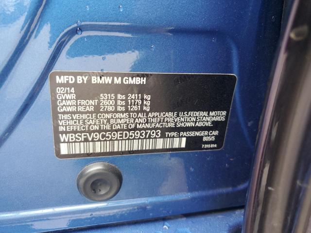 2014 BMW M5 #3302796968