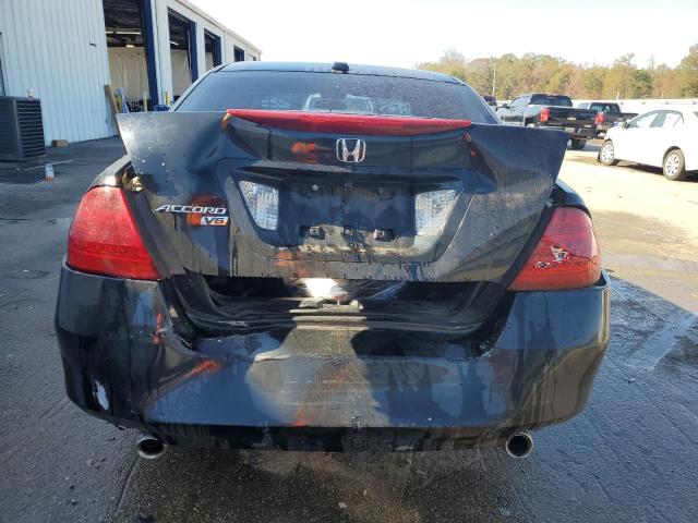 2007 HONDA ACCORD EX #3295989394