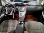 Lot #3296239492 2012 TOYOTA PRIUS