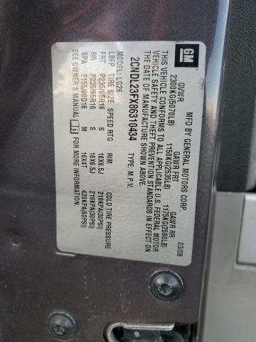 2008 CHEVROLET EQUINOX LS #3293679401