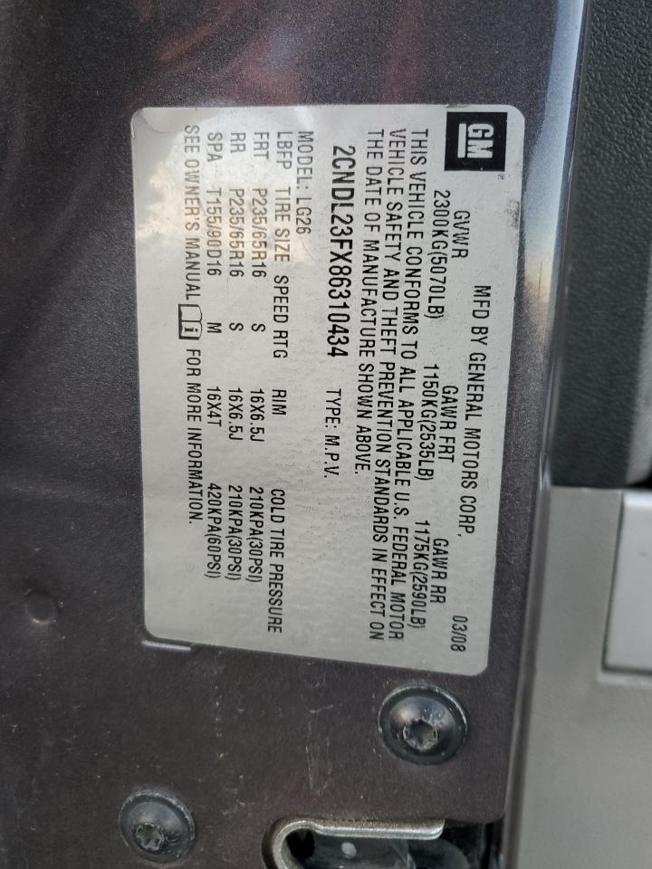 Lot #3293679401 2008 CHEVROLET EQUINOX LS