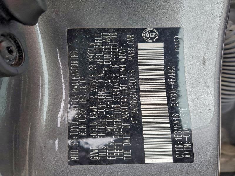 2007 TOYOTA AVALON XL #3302667004