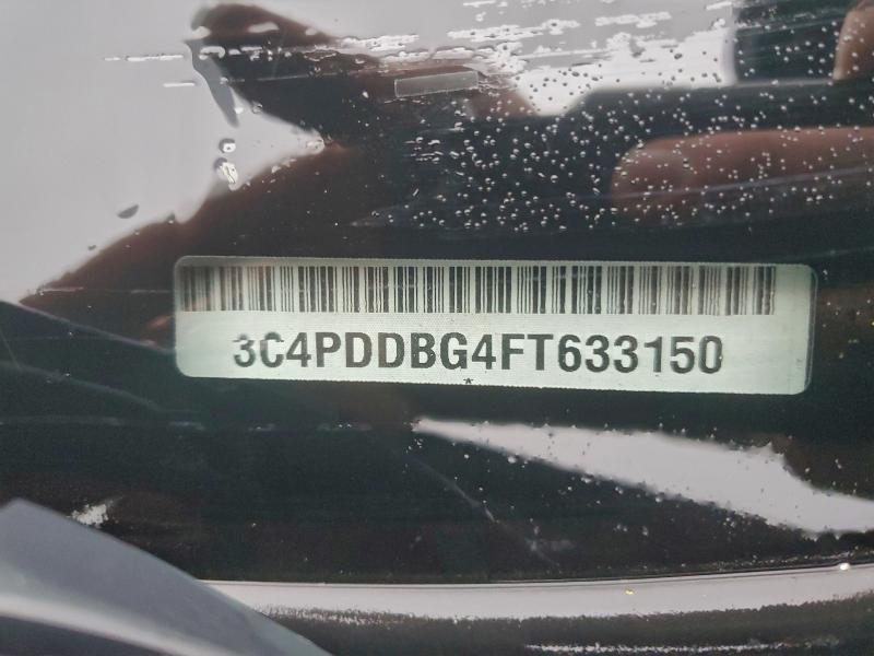 2015 DODGE JOURNEY SX #3302734047