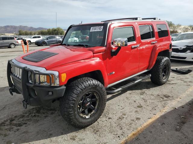 Global Auto Auctions: 2006 HUMMER H3