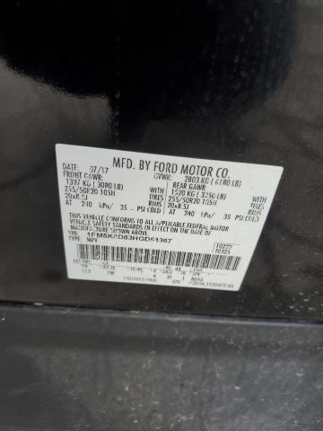 2017 FORD EXPLORER X #3301893448