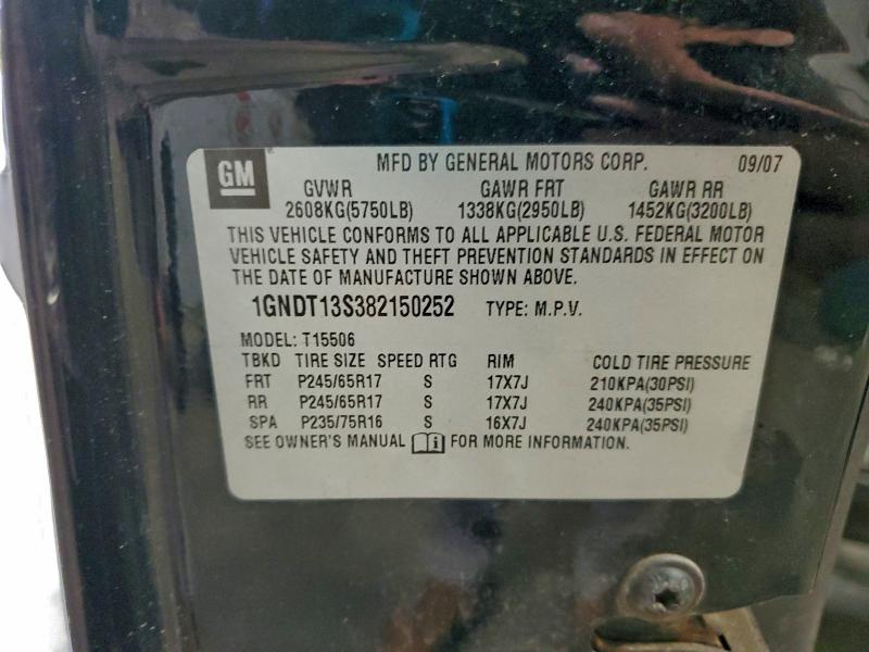 2008 CHEVROLET TRAILBLAZE #3303779474