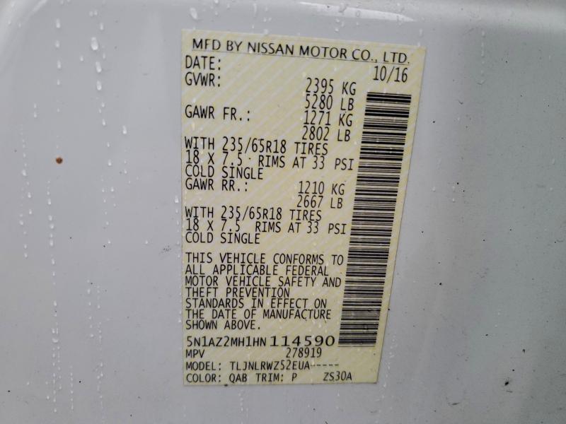 2017 NISSAN MURANO S #3316877167