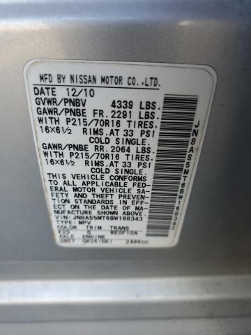 2011 NISSAN ROGUE S #3305582132