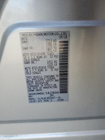 2019 NISSAN PATHFINDER #3302799925