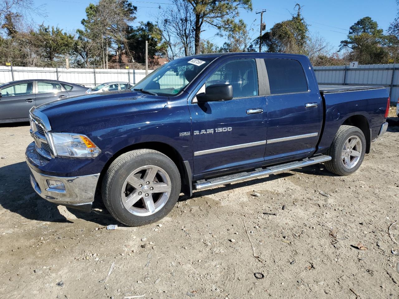Lot #3303664931 2012 RAM 1500