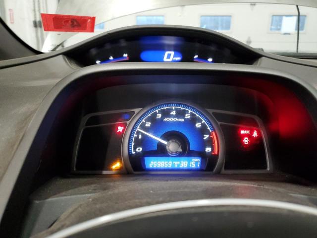 2006 HONDA CIVIC EX #3293418055