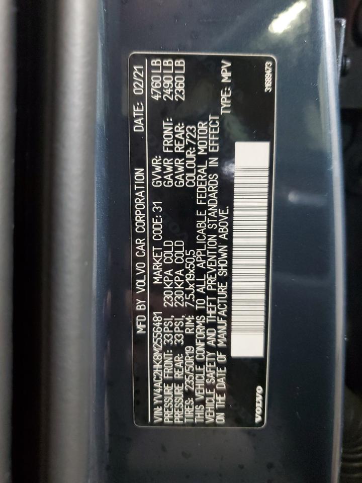 VOLVO XC40 T4 MOMENTUM