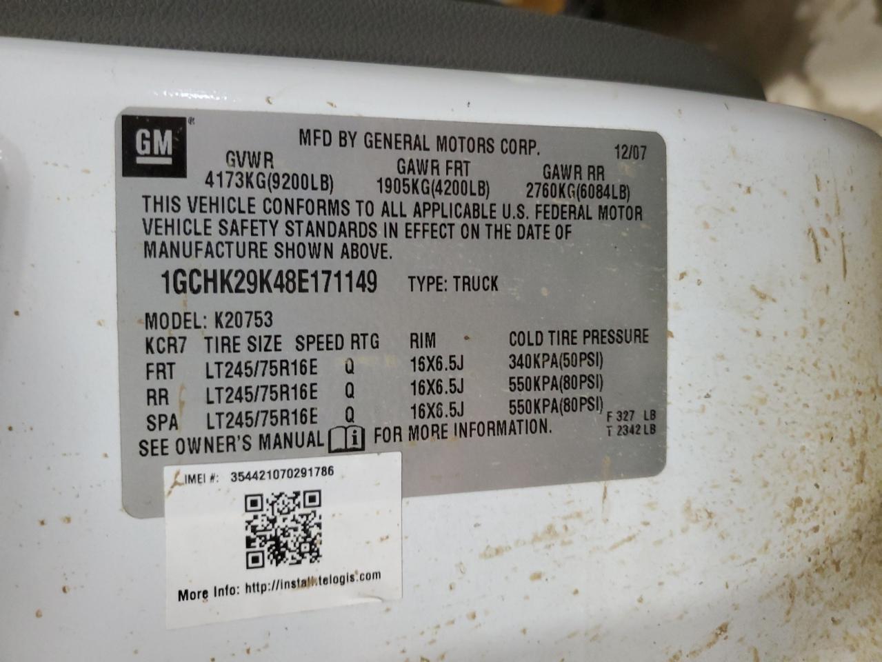 Lot #3309201622 2008 CHEVROLET SILVERADO