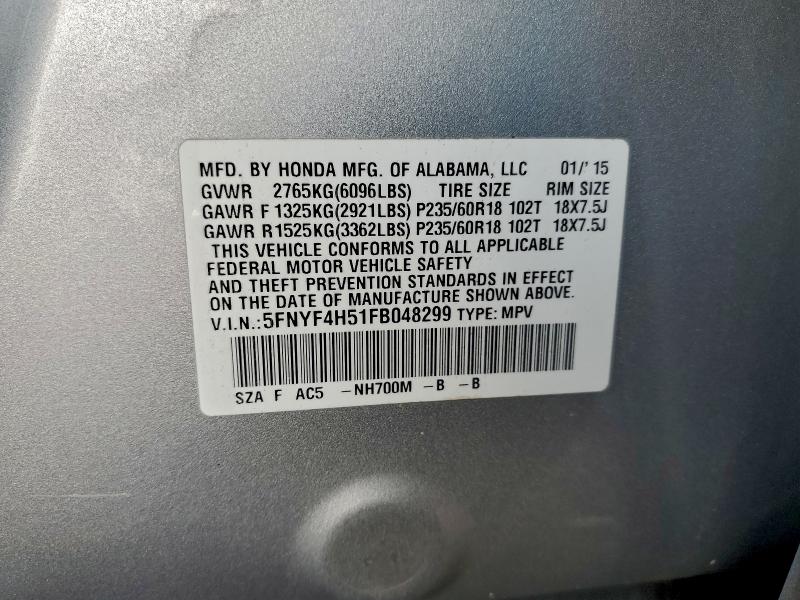 2015 HONDA PILOT EXL #3304516476