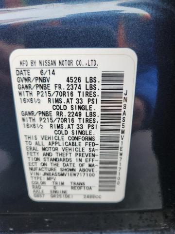 2014 NISSAN ROGUE SELE #3294855765