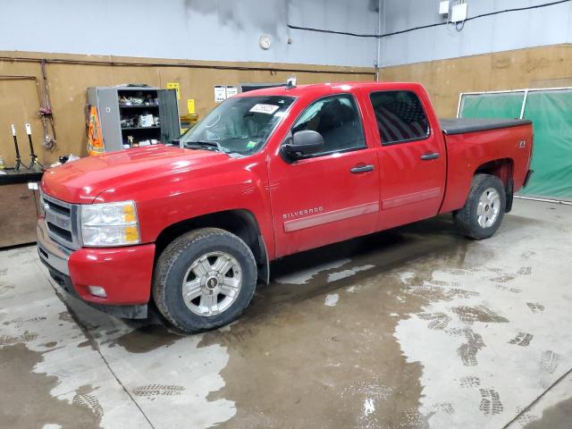 2010 CHEVROLET SILVERADO #3302734094