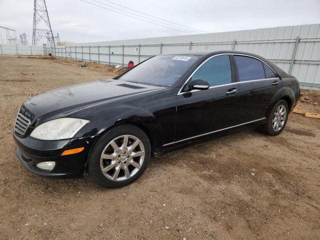Global Auto Auctions: 2009 MERCEDES-BENZ S 550