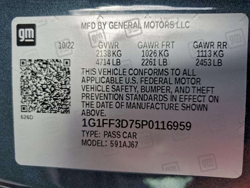 2023 CHEVROLET CAMARO LT1 #3301735339