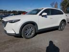 Lot #3296251406 2018 MAZDA CX-9 TOURI