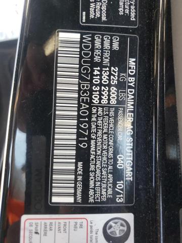 2014 MERCEDES-BENZ S 63 AMG #3294314876