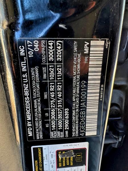 2018 MERCEDES-BENZ GLE COUPE #3294114962