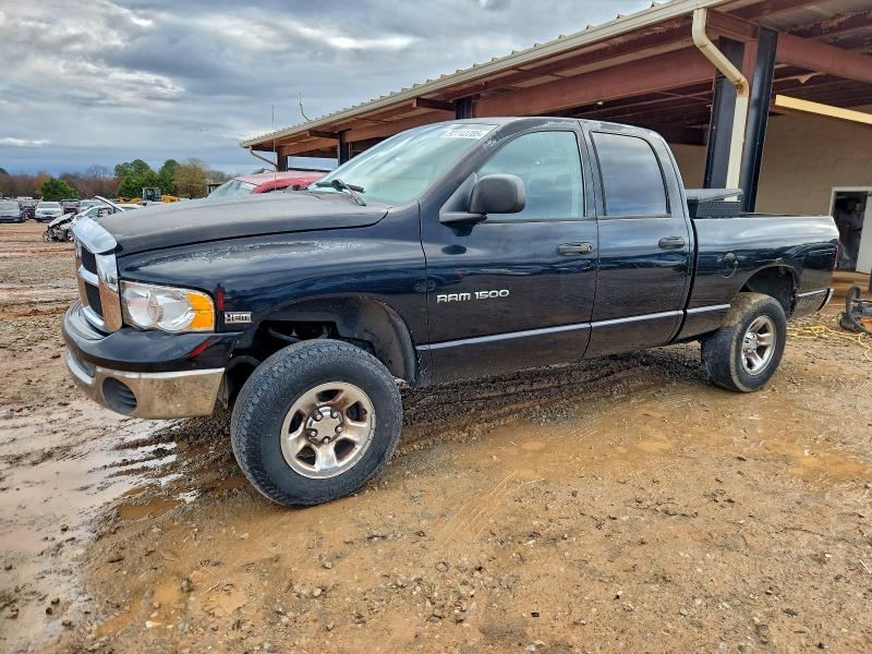 Global Auto Auctions: 2005 DODGE RAM 1500 S