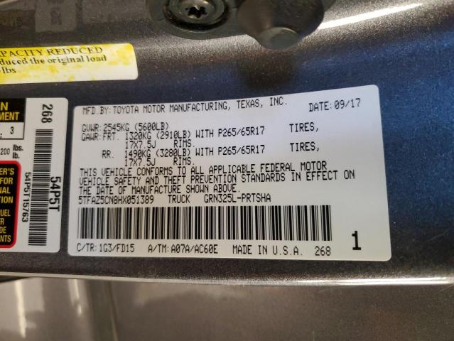 2017 TOYOTA TACOMA DOU #3301820390