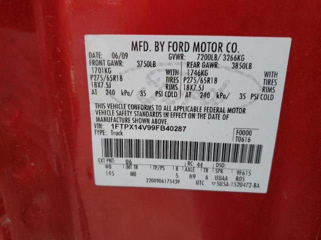 2009 FORD F150 SUPER #3305304346