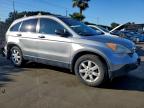 Lot #3303862786 2008 HONDA CR-V EX