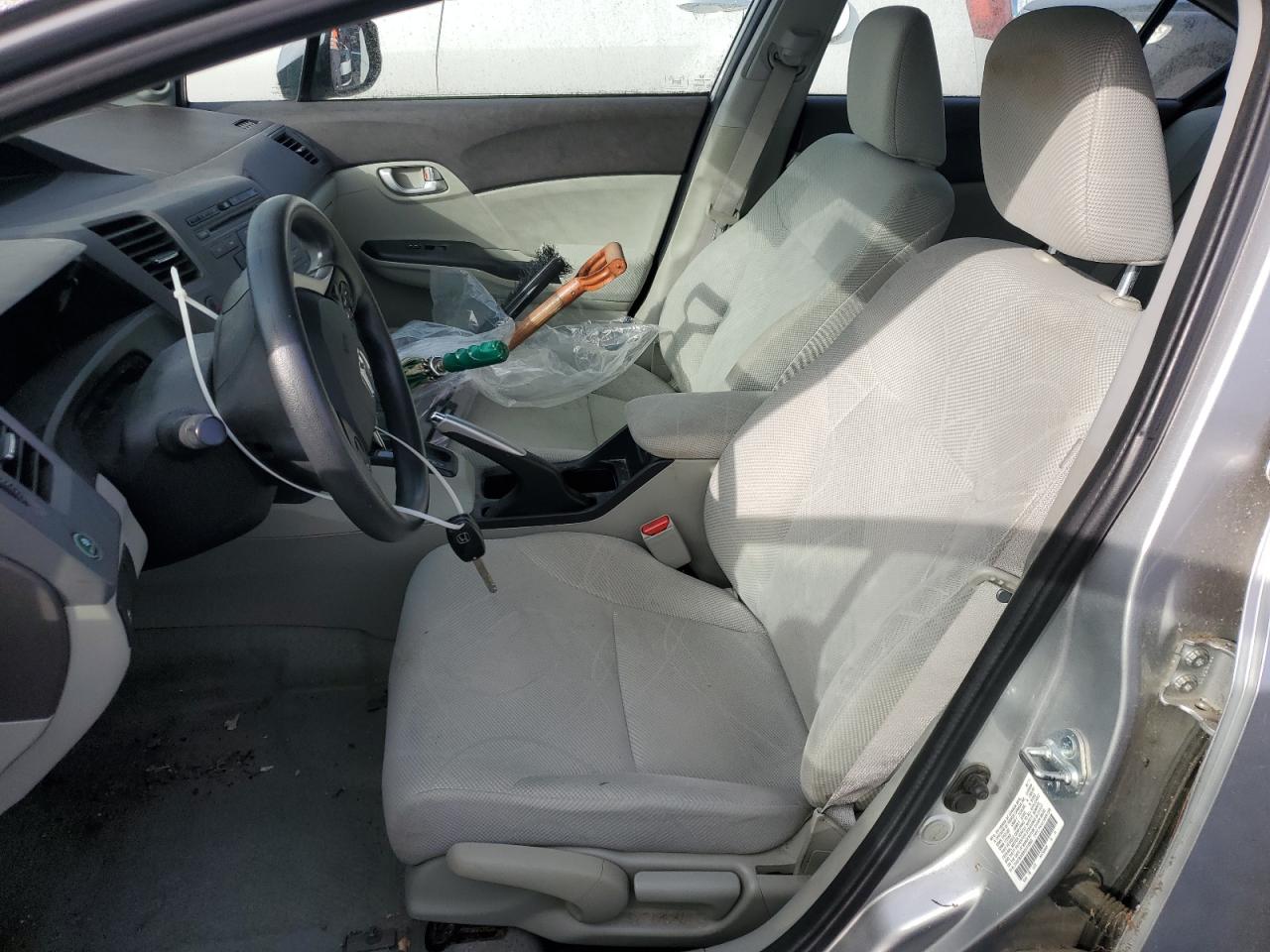 Lot #3316829399 2012 HONDA CIVIC EX